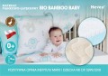Materac-z-lateksem-Hevea-Bio-Bamboo-Baby-banner.jpg