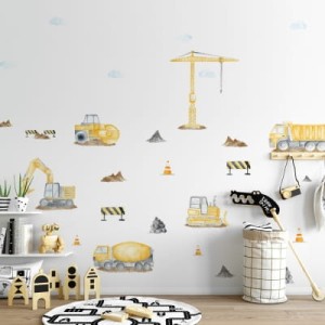 YOKO DESIGN - ZESTAW NAKLEJEK NA ŚCIANĘ BUDOWA