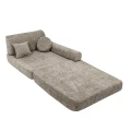 Dziecięca sofa boucle Meow Baby Premium w odcieniu beżowym